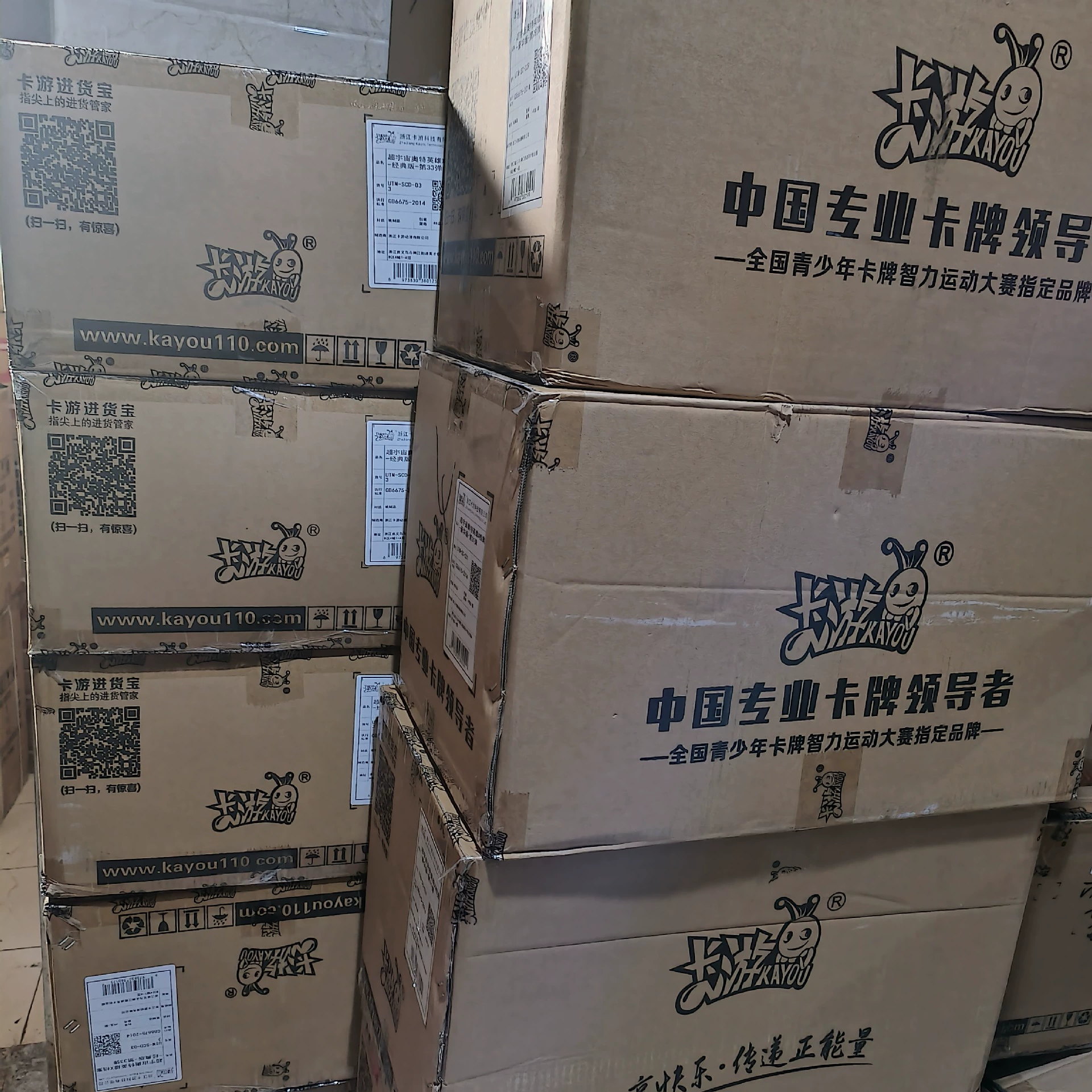 Подлинный карточный тур Pony Huiyue Rainbow Fun Shadow Pack Universe Hero Ultman Nizha Card Classic Edition Deluxe Edition