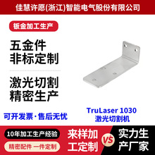 ǘ˼и304P䓽kӹ⚤әC316