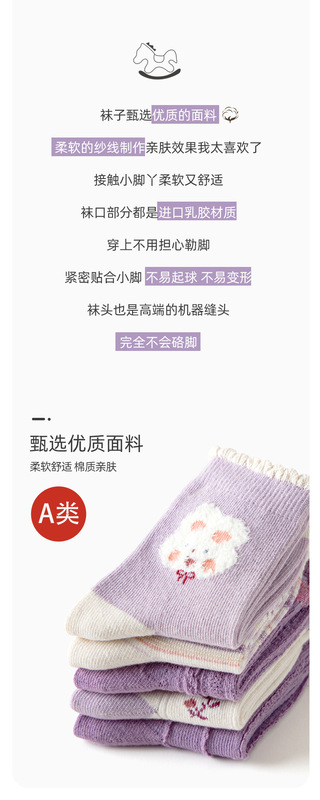 https://www.toonies.cn詳情_05.jpg_800x800.jpg