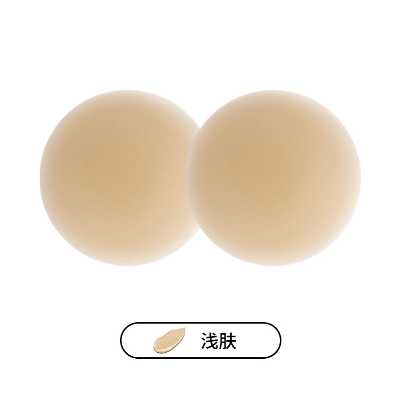 밝은 피부색 (누드)