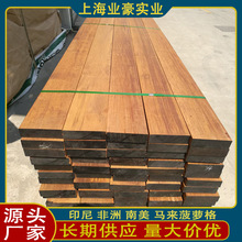 四川批发印尼菠萝格原木 户外菠萝格圆柱木方 户外防水防腐木板方