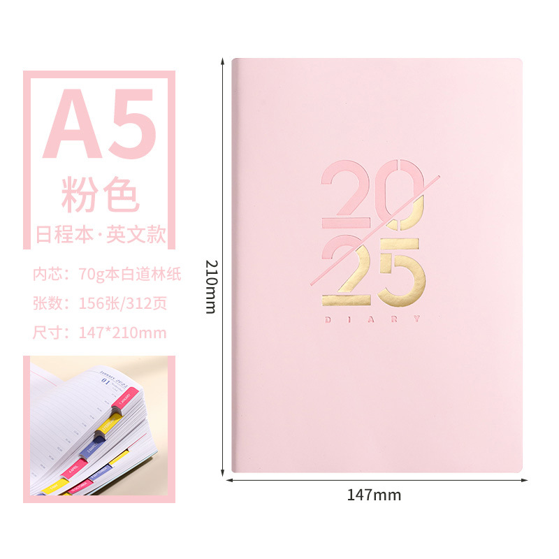 Plan transfronterizo exclusivo para 2025 Versión en inglés Libro de horarios a5 Cuaderno Libro de calendario de superficie dura Manual de eficiencia