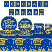 �¿�2026���I�����}�Ɍ��b���Ʒ�ڽ�׽𼈱P�����;߲������b