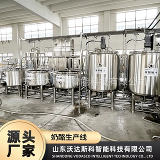 小型甜炼奶生产线 全自动奶油蝶式分离机 传统奶酪棒加工机器