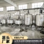 蝶式自动传统奶油机器