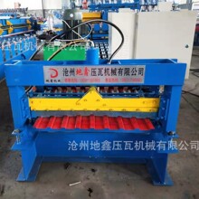 840�����������剺�ߙC  픰堝���b� �䏝���͙C  ����