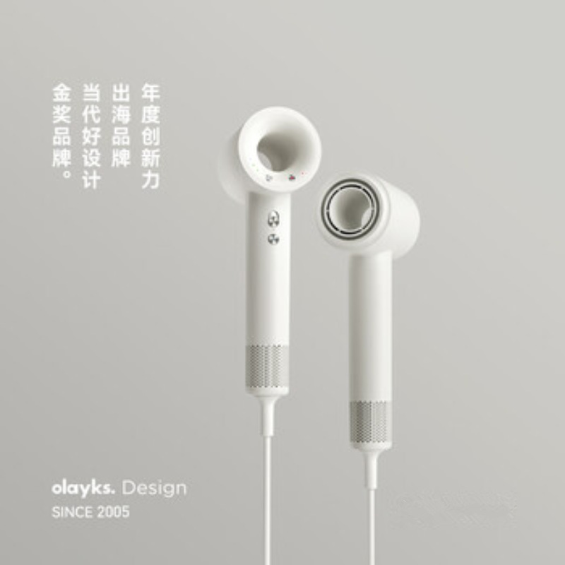 Olayks Instant High-Speed Hair Dryer Household Plasma Hair Care High Wind Quick-Drying Bracket Hair Dryer Apartment