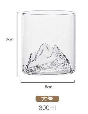 300ml Guanshan taza recta