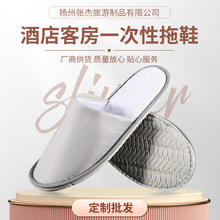 �F؛���l �Ǽ��Ƶ��e�^�߼������㯟��SPA �ߙn��Ƥ�q������Ь7mm