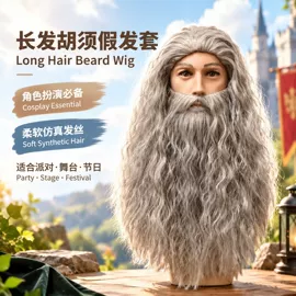 假发长卷发;cos假发;男士假发
