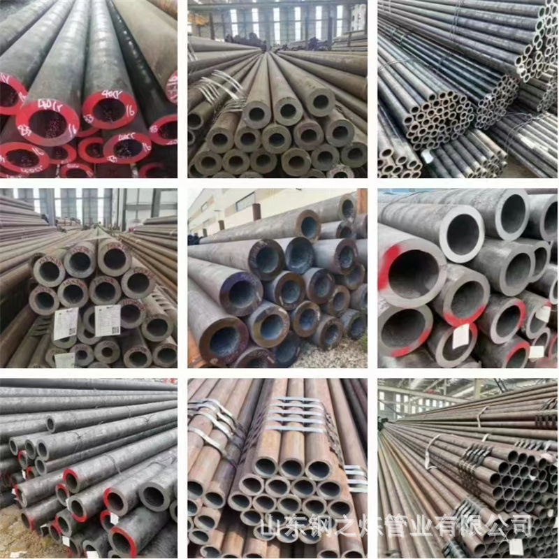 Q345B合金管WB36高压合金钢管P91无缝合金管批发零售