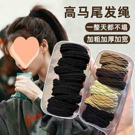 头绳皮筋扎头发高弹力耐用新款发绳高马尾发圈皮套头饰超弹力
