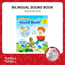 科教玩具;玩具挂图;积木类