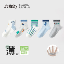 ��ͯ����͸����ͯ�����m�Ӵ�����к��W�یW�����ļ������Ќ��Ŀ�