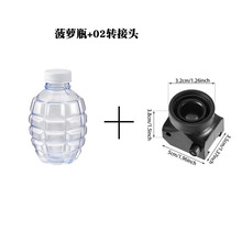 ����ˮ����ƿ�b�������ݏ�ƿ���}�Aƿ�D�ӿڂ����b���U��ƿ����ƿ