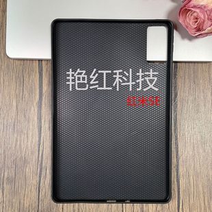 �m�üt��Redmi Pad SE/����� M7��11�硿�ε׿�ʽƽ�屣�o�����l