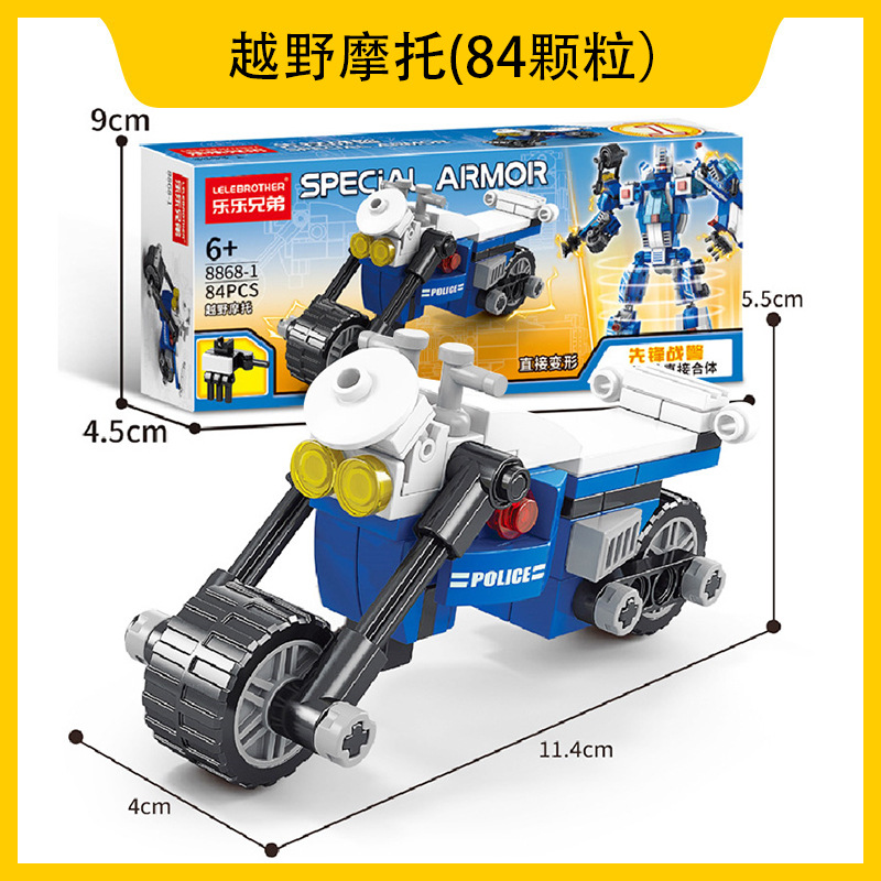 Lego compatible con camiones Lego automóviles robot deformación de partículas pequeñas niños puzzle ensamblaje al por mayor