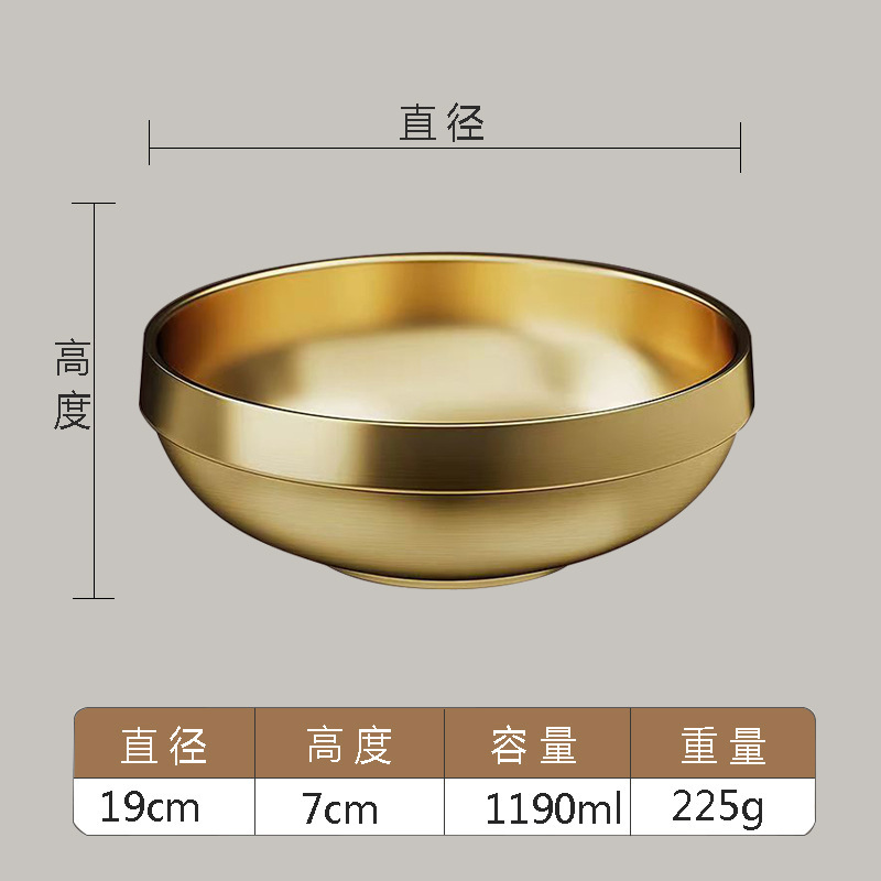 食品级不锈钢碗韩式酱料碗米饭碗金色冷面碗韩国料理调料碗拌饭碗|undefined