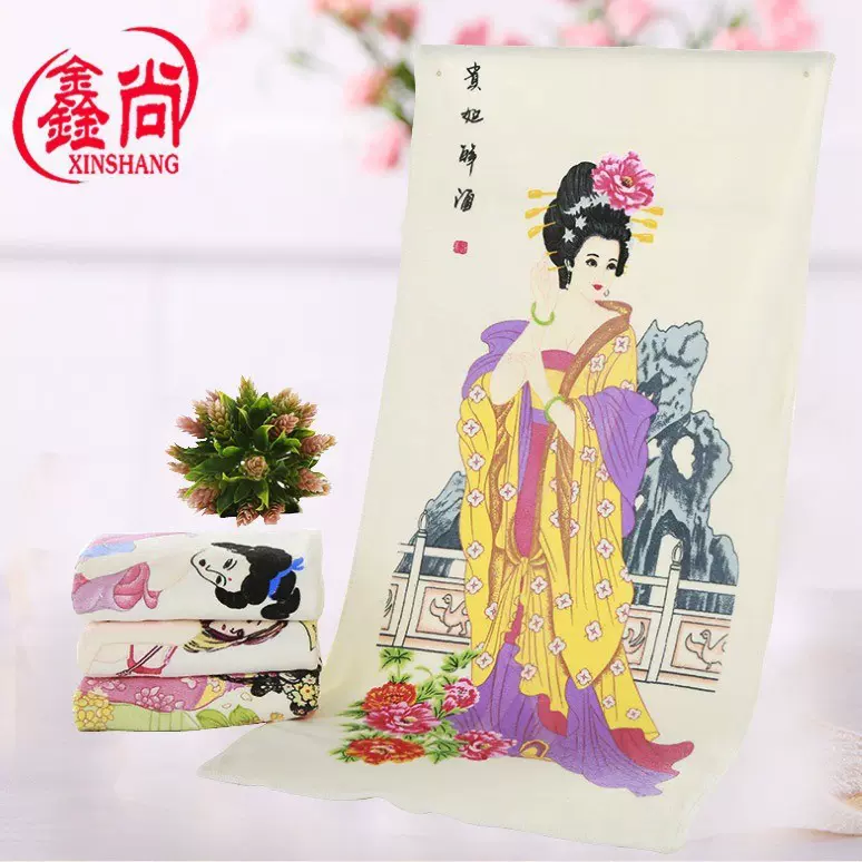创意礼品变色魔术毛巾表白动漫卡通应援超细纤维印花毛巾定制logo