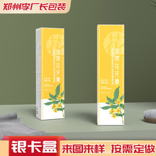 ƼӺۯBнyʺ Ʒbbаb