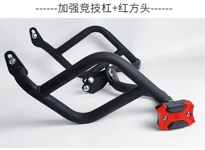 competitive bar accessories, Motorcycle bumper - gsx250-all-inclusive-bumper-red-square-head