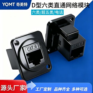 D����W�jģ�K USB�D���^HDMI����ֱͨRJ45�������X���