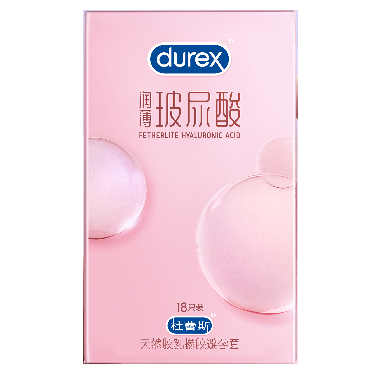 Run thin hyaluronic acid [pink] 12 pack