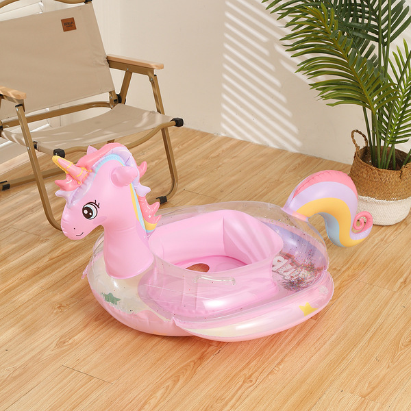 cartoon fashionable rainbow swimming ring