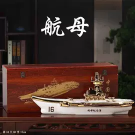 酒壶;碗碟盘套装;装饰花瓶