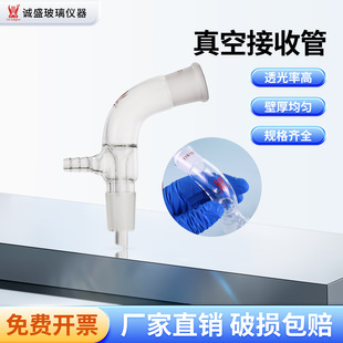 ��ս��չܸ���軯�W���x���������s���չ�β�ӹ�ţ�ǹ�