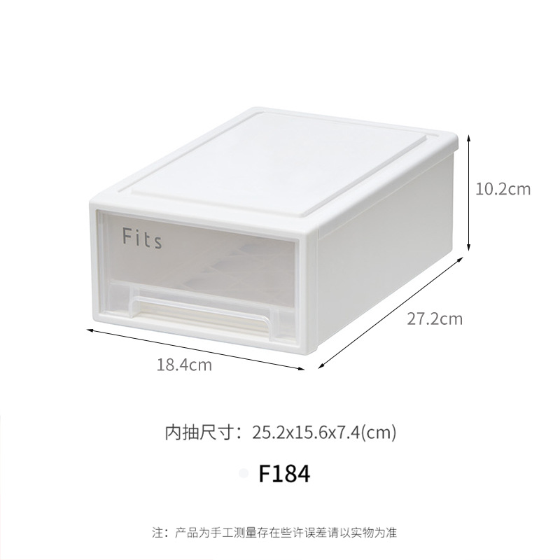 F 184m 화이트(272*184*102mm)