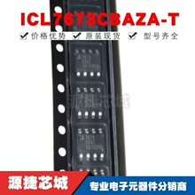 ICL7673CBAZA-T ��ƬSOP-8 ������ѹ��оƬ ԭװ��Ʒ �ṩBOM�䵥