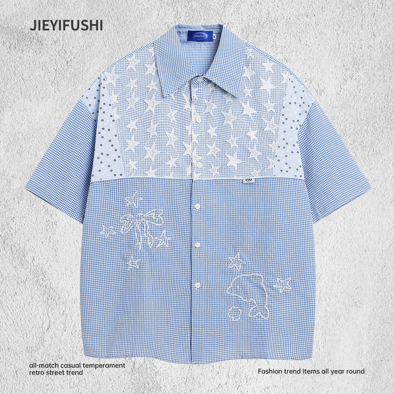 Plaid Dolphin Embroidery Star Lace Short Sleeve Shirt for Men, Summer Loose Design with Turn-down Collar Plaid Dolphin Embroidery Star Lace Short Sleeve Shirt for Men, Summer Loose Design with Turn-down Collar