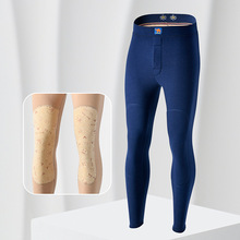W羊毛蚕丝护膝贴片男士女式打底裤纯色高腰保暖裤子防寒加厚暖绒