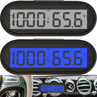 Car Thermometer Time Two-In-One Cross-Border Car Interior Supplies Car Mini Digital Clock Temperature Display