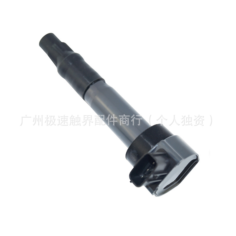Ignition Coil Fk0279 Mn119739 Suitable for Mitsubishi, Cross-Border In-Stock Items