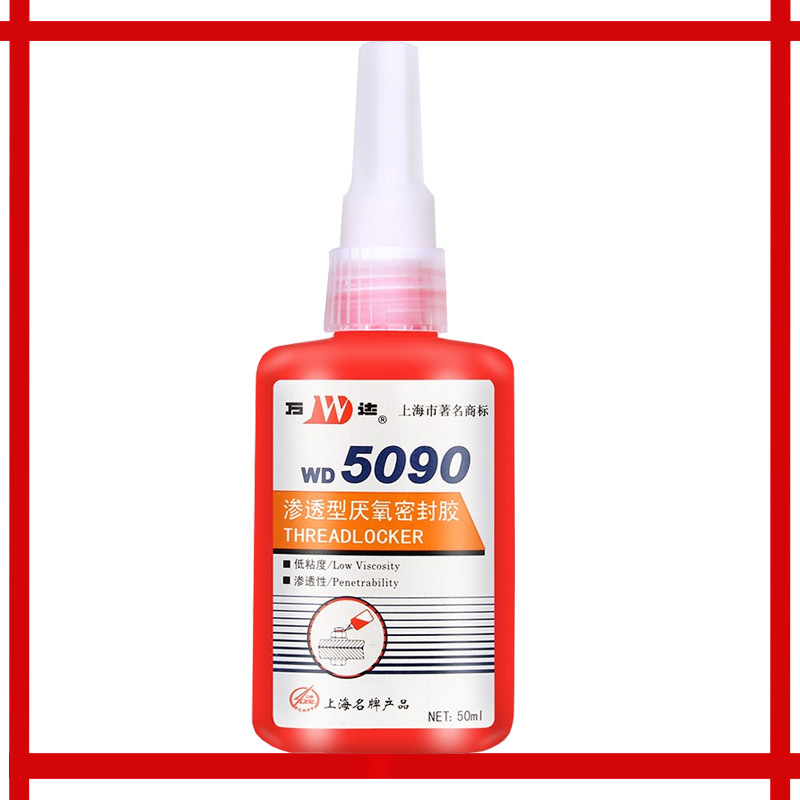 上海康达万达WD5090渗透型厌氧胶 螺纹紧固砂眼密封胶水 50ml/支