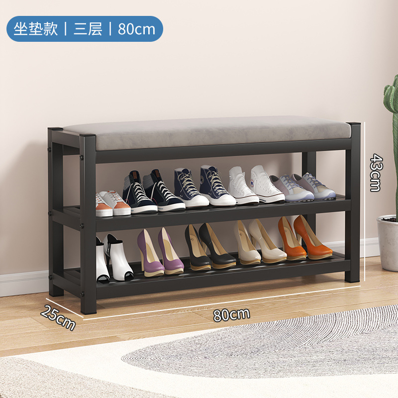 [블랙 그레이 80cm] 신발 스툴