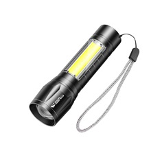 �羳������s���ͲС���ñ����USB��COB�ȟ��X�Ͻ����Ͳ���l