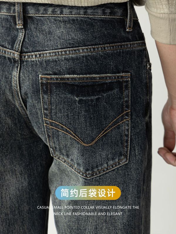 怀旧风 | 复古水洗蓝黑做旧宽松牛仔裤微阔舒适直筒长裤秋冬男款|undefined