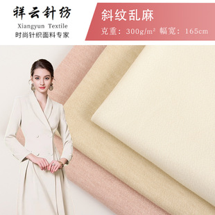 �F؛б�y�y�鲼300g�����y�����ω��кÕr��Ů�b�h��������b����