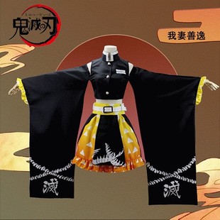 ���֮��cos����������cos�� ©��ȹ�Ӷ̿�cosplay���b