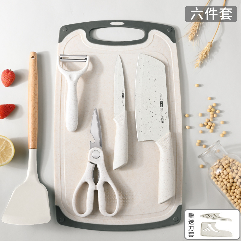 Yangjiang cuchillo de acero inoxidable cuchillo de cocina combinación de utensilios de cocina conjunto de corte conjunto completo de cuchillo de cocina tablero de cocina 2 en 1 uso doméstico
