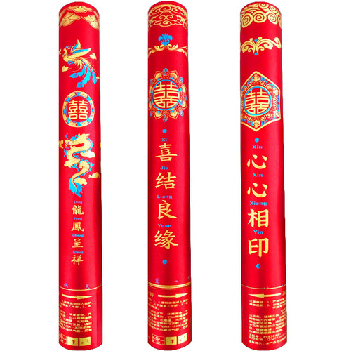 Wedding confetti cannons, handheld wedding floral cannons, wholesale petal rain fireworks cannons, opening ceremony, celebration cannons, moving in fireworks