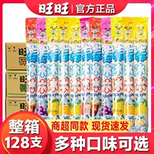 �������������������������������Ѓ������������ļ����l��ʳ