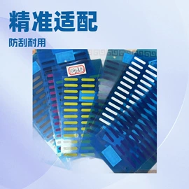 其他手机配件;工艺礼品五金;手机防尘塞