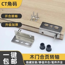 늱����[�κ�퓽Ǵa���q朙��������D�S����˨�T�S��������ȫ