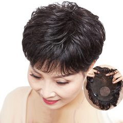 女性用頭頂部分ヘアピース、ショートカーリーヘア、ママ、中高年向けヘアピース、テクスチャーパーマ、本物の髪の半頭ヘアピース、機械編み