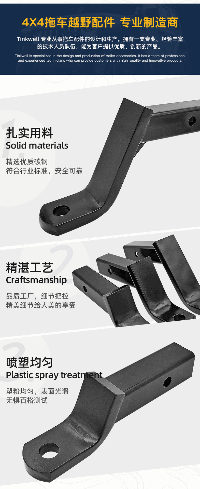 O1CN01pTfCrQ2CpacP9dkDe_!!2112158523-1-cib.gif?__r__=1713429309377