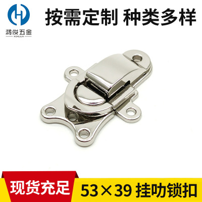 trumpet alloy Leather trunk Wooden box Buckle die-casting electroplate Lock catch Luggage hardware parts